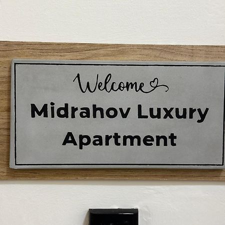 Midrahov Luxury Apartment Zikhron Yaakov Extérieur photo