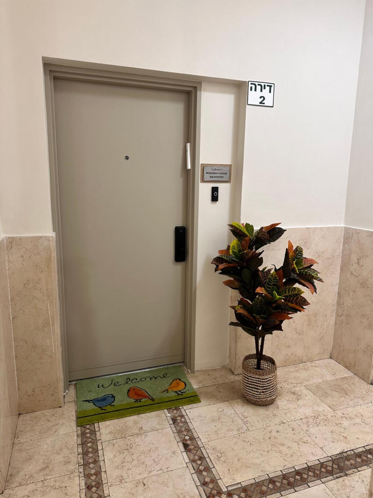 Midrahov Luxury Apartment Zikhron Yaakov Extérieur photo