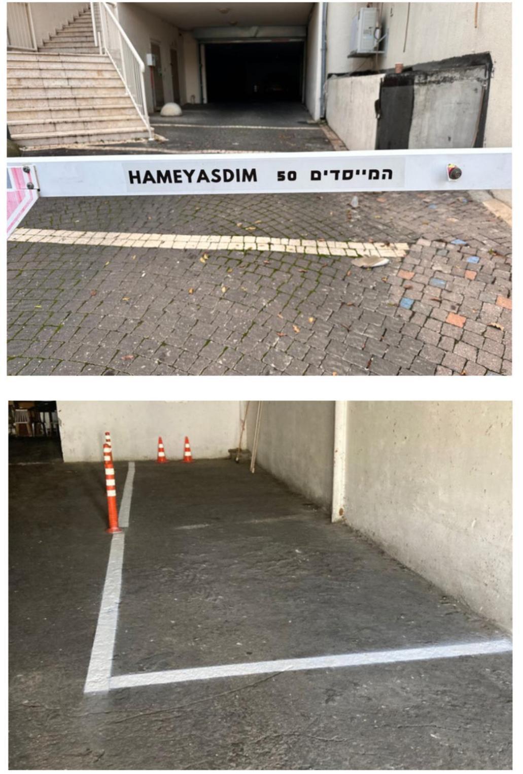 Midrahov Luxury Apartment Zikhron Yaakov Extérieur photo