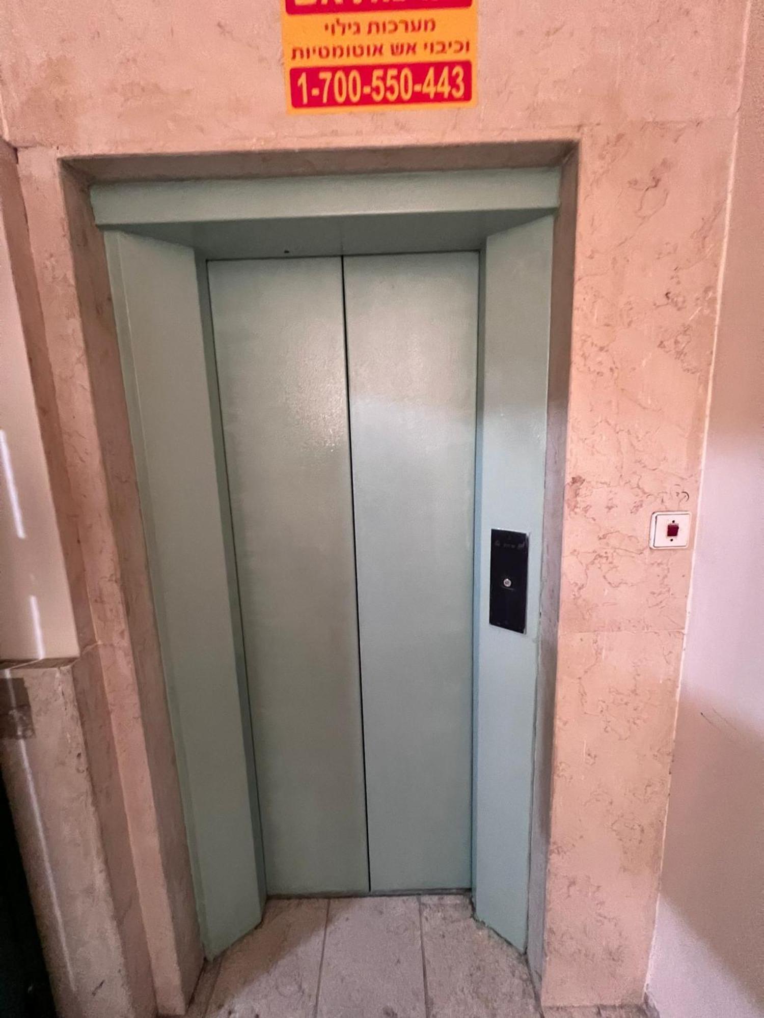 Midrahov Luxury Apartment Zikhron Yaakov Extérieur photo